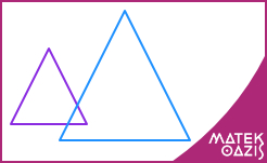 hasonló háromszögek
